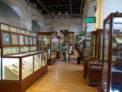 Indian Museum