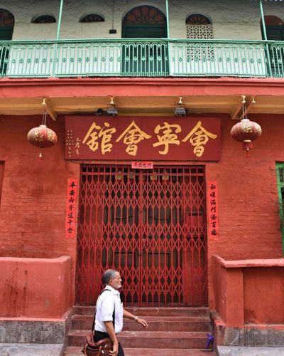 Old Chinatown